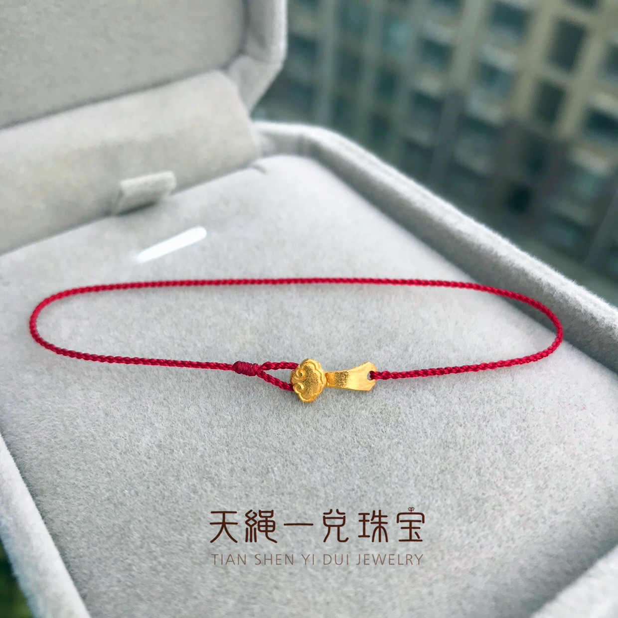 0 3mm 3mm 3mm giant fine quadrubraid 999 foot gold gold small Ruyi This life of the year delicate handmade dark red rope Handmade footballers