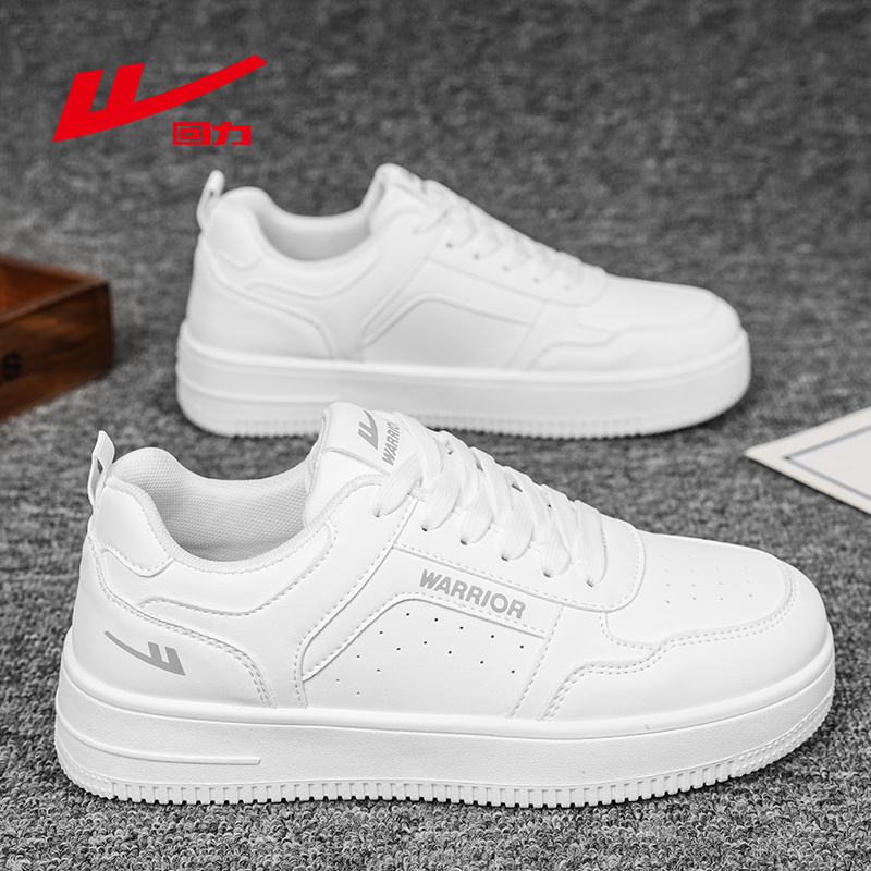 Pull Back Men's Shoes Air Force One Men's Pure White Spring Big Kids Student School Shoes Leather Surface White Shoes Waterproof Sports Sneakers