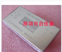 AV20-48S05 brand new original spot price to inquire