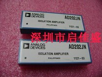 AD202JN brand new original spot price to inquire