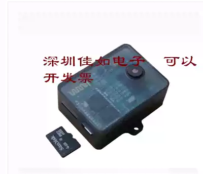 STM32F405 Wireless AHRS Attitude Recorder BMI160 HMC5983 TF card storage Bluetooth communication