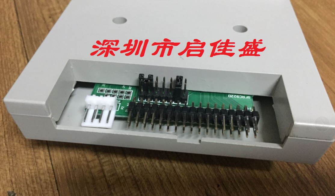 Spark Machine Wire Cutting Machine Slow Walking Silk Floppy Drive USB Connector Numerical Control Machine Soft Drive to transform U pan-Taobao