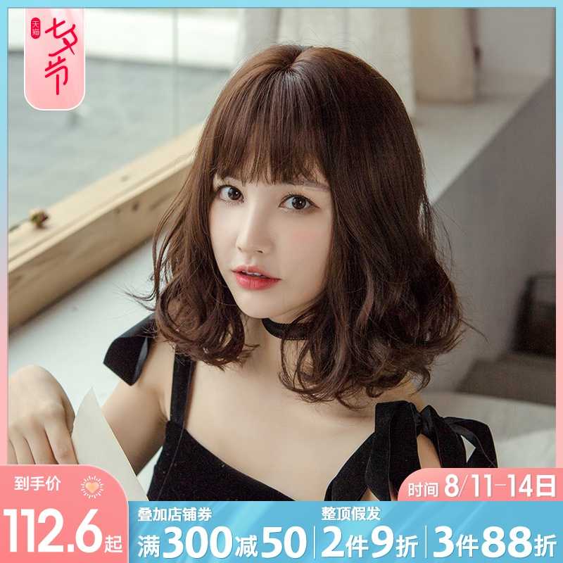 假发女长发自然全头套式齐肩梨花头卷发中长款微卷短发短卷发发套