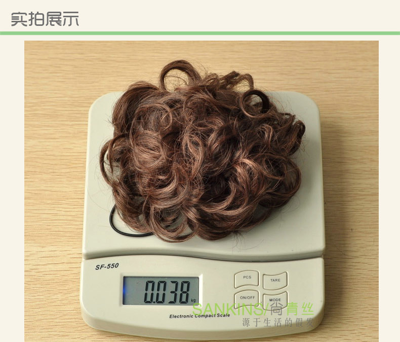 Extension cheveux - Chignon - Ref 234699 Image 25