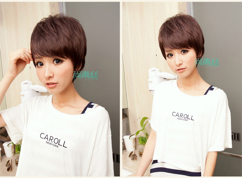 Perruque SANKINS    cheveux raides Court - Ref 2608733 Image 18