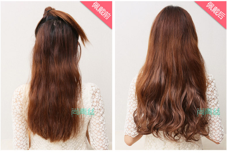 Extension cheveux - Ref 217004 Image 12