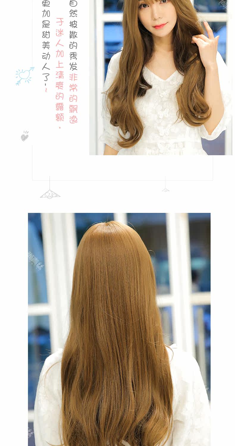 Extension cheveux - Ref 219628 Image 19