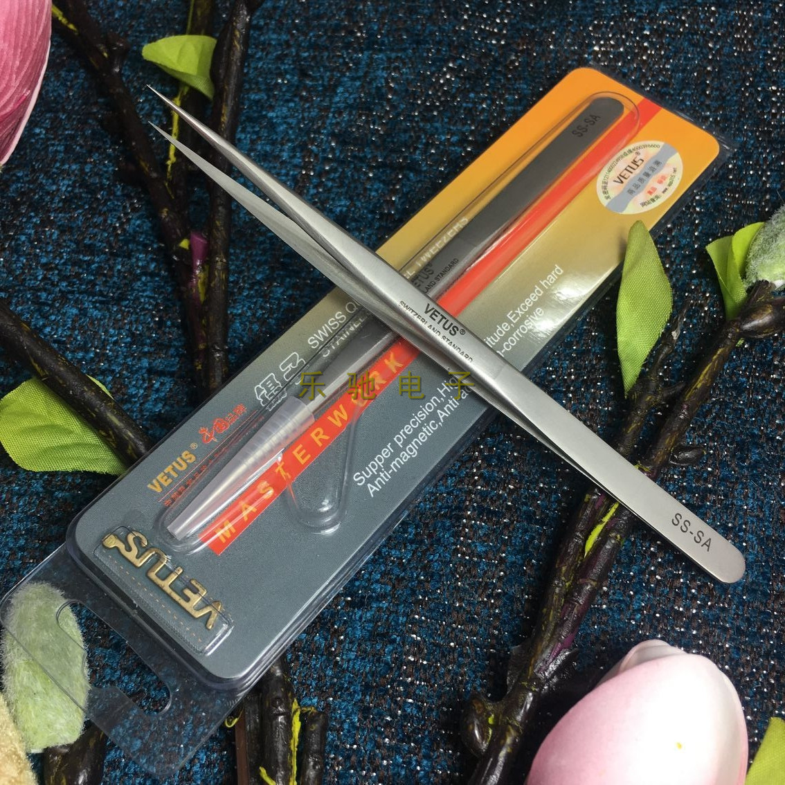 Wits VETUS stainless steel no magnetic tweezers SS-SA anti-fake logo grafting planting eyelash beauty