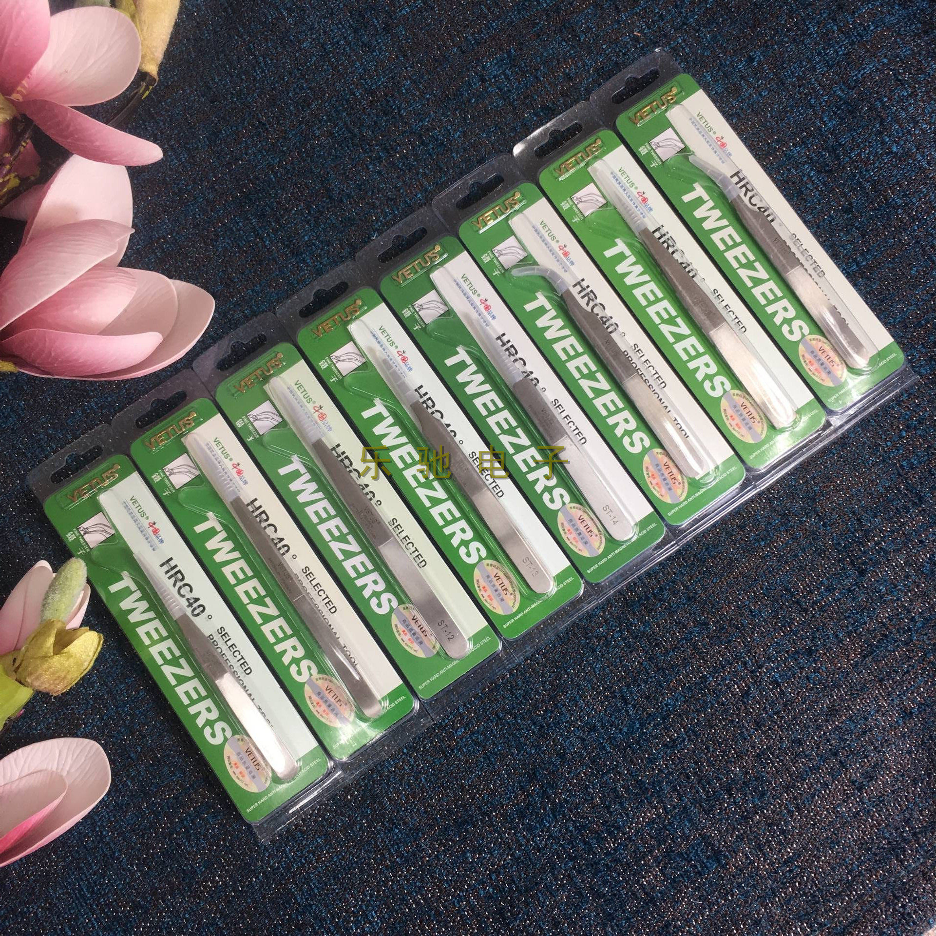 VETUS stainless steel tweezers ST-1011ST- 12 13 14 ST- 15 16 ST- 17