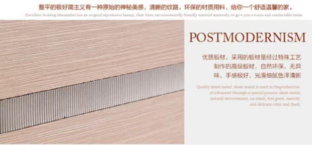 Bộ đồ nội thất phòng ngủ của Credit Suisse Bộ đồ nội thất phòng ngủ hiện đại đơn giản 6 món Bộ giường đôi 1,5 mét 1.8 ghế sofa hiện đại