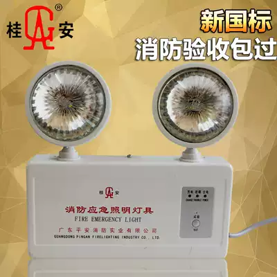 Gui'an fire emergency lighting new national standard led safety exit indicator plate evacuation double-head power outage emergency lighting
