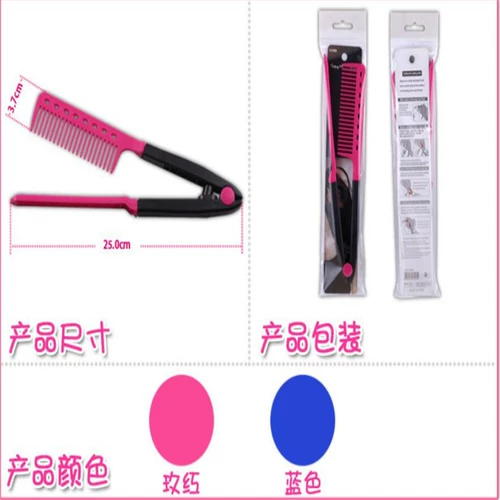 6028 Корейский горячий парикмахерский стиль Новый V-образный дизайн зажима расчесывания расчесыва