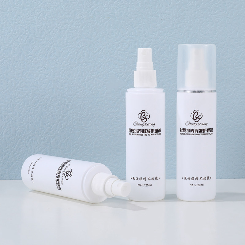 Wig care fluid 120 ml wig accessories-Taobao