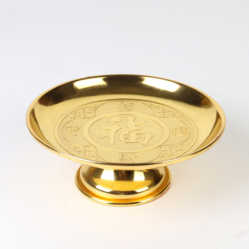 Baishen fruit tray for Buddhist flattery ancestors K gold fruits pan water fruit tray imitation copper plated goneplate for sauces full of three