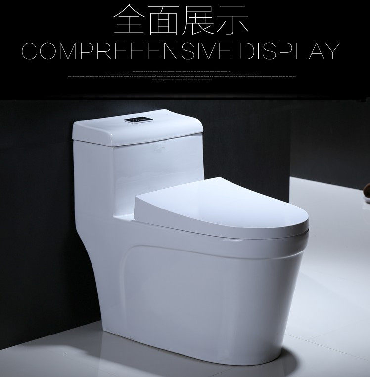 New European-style bathroom toilet flush toilet cleaning appliance ultra-swirling siphon water saving with 250350 craters