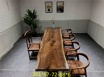 North American Black Walnuts Solid Wood Large Board Natural Side (Whole Board) Modern Minima 301 *75 7 * 6