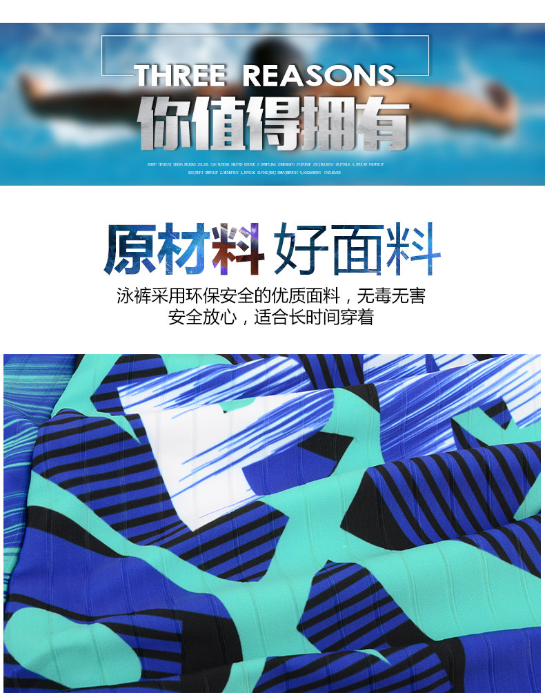 Maillot de bain homme ZOKE   - Ref 2533333 Image 9