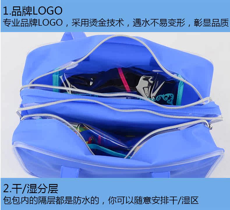 Sac de sport - Ref 9692 Image 19