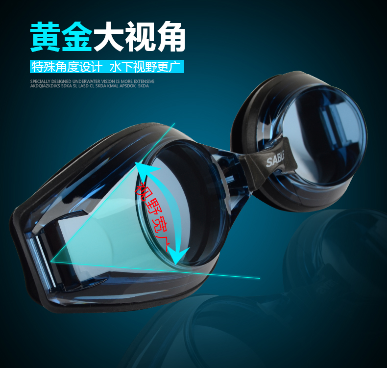 Kính cận thị bọ cạp đen Kính bơi HD chống nước chống sương mù khung lớn tiềm năng ánh sáng ngang nam và nữ độ khác nhau - Goggles kính bơi cận speedo