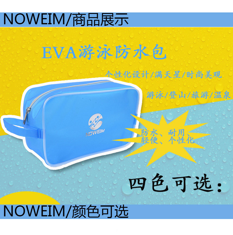 Sac de sport - Ref 10638 Image 8