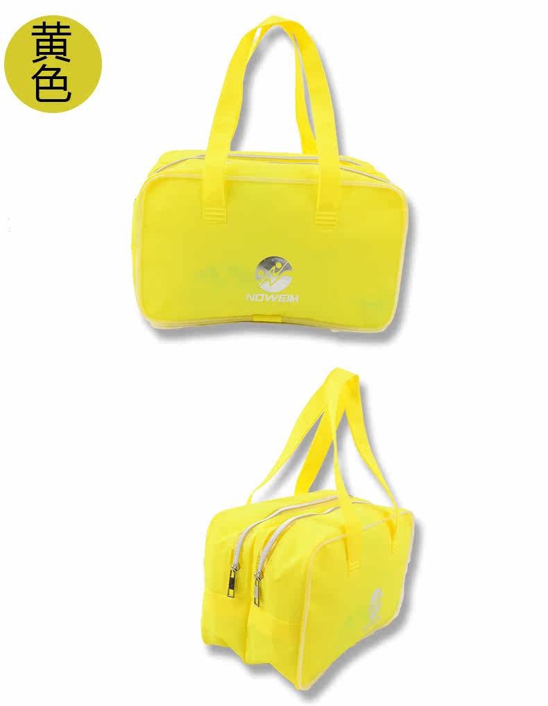 Sac de sport - Ref 9692 Image 12