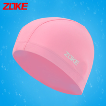 Zhou Kes new cloth swimming cap unisex fashion solid color adult hair care ear protection childrens swimming cap