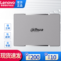  SSD Solid state drive Notebook Desktop computer accessories 2 5-inch Dahua Solid state 128G 256G 512G