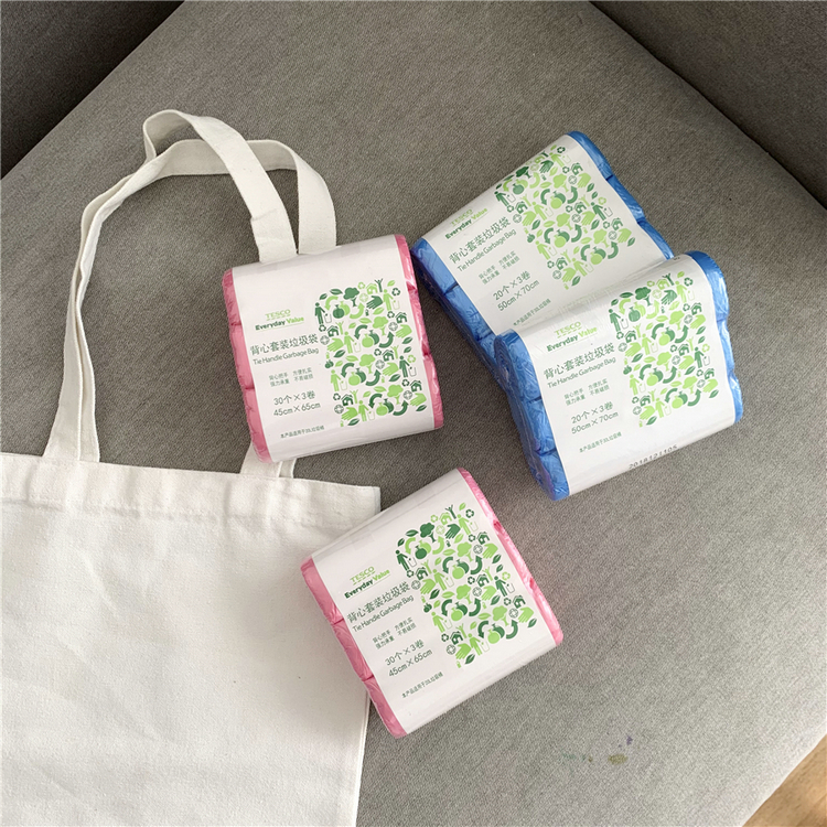 Nana's Household Affordable Blue Portable Vest Garbage Bag