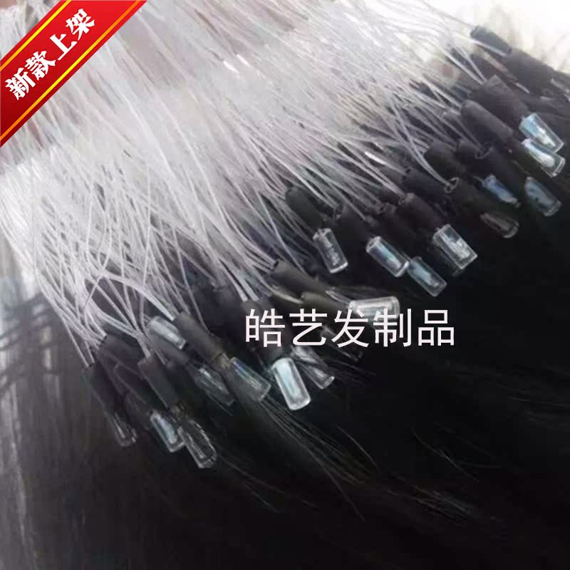 Tête mannequin - Ref 280029 Image 5