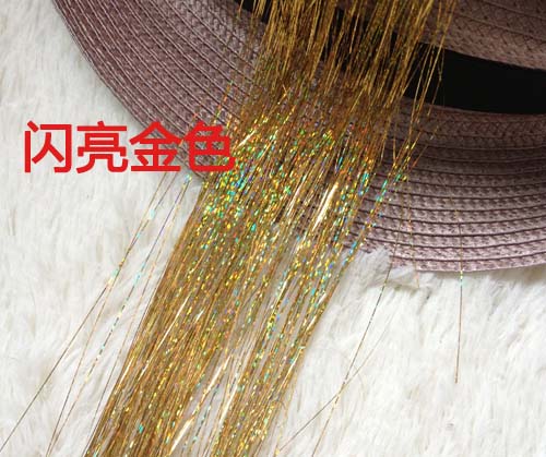 Tête mannequin - Ref 278556 Image 15