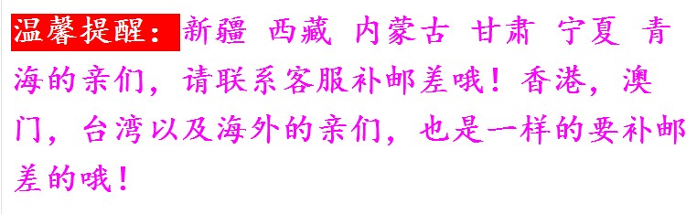 Tête mannequin - Ref 280029 Image 9