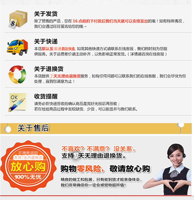 Tête mannequin - Ref 280029 Image 10