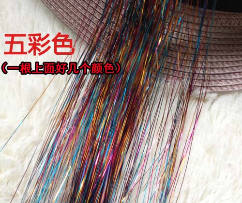 Tête mannequin - Ref 278556 Image 17