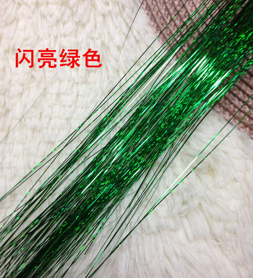 Tête mannequin - Ref 278556 Image 16