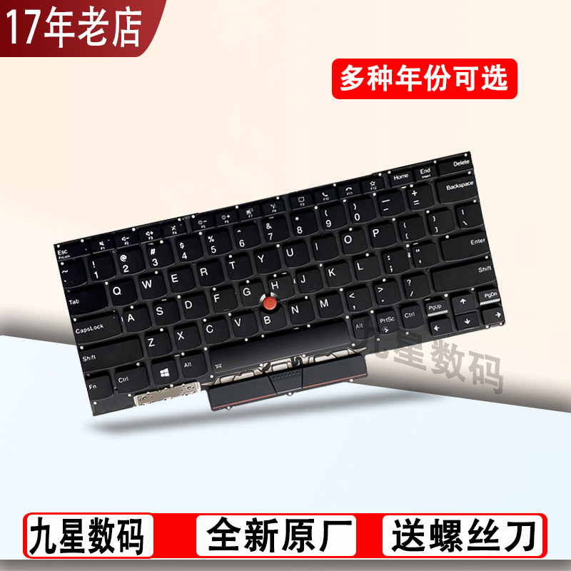 Suitable for ThinkPad Lenovo X1 Nano Gen1 Gen2 Carbon 2021/22/23/24 Keyboard