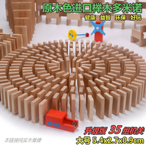 Wisdom Dreams Round Dominoes Big Numbers Children Eco-friendly Beech Wood Original Wood Color Natural Wooden Elementary Schoolboy Toys