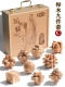 Tochigi High-End Gift- 盒 榉 榉 榉 Третья рекомендуемая средняя школа высокого уровня