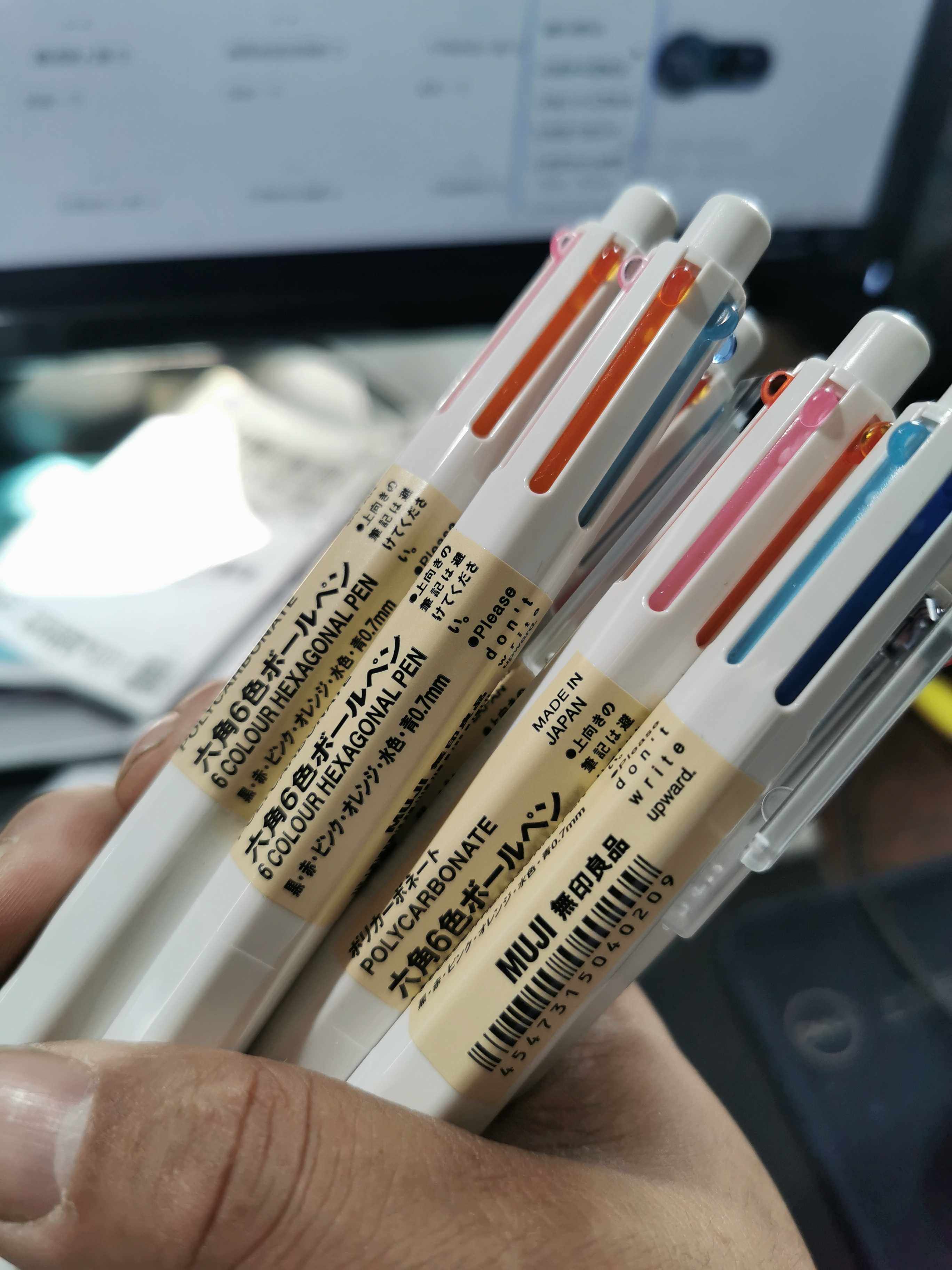 MUJI Six Color Ballpoint Pen Japan Imported Pen Multi-color Pen Remarks Pen Student Examination Pen