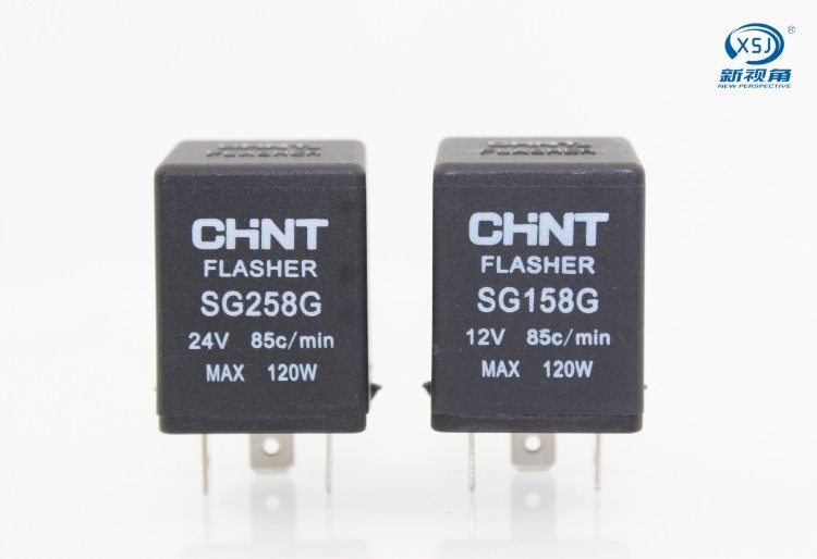Zhengtai SG258 158 Flasher Chirekai beek Fox 21 Orion Lamp Controller