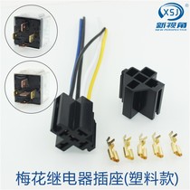 Automotive relay socket with wire 4 plug 5 plug relay female socket without wire socket with copper socket