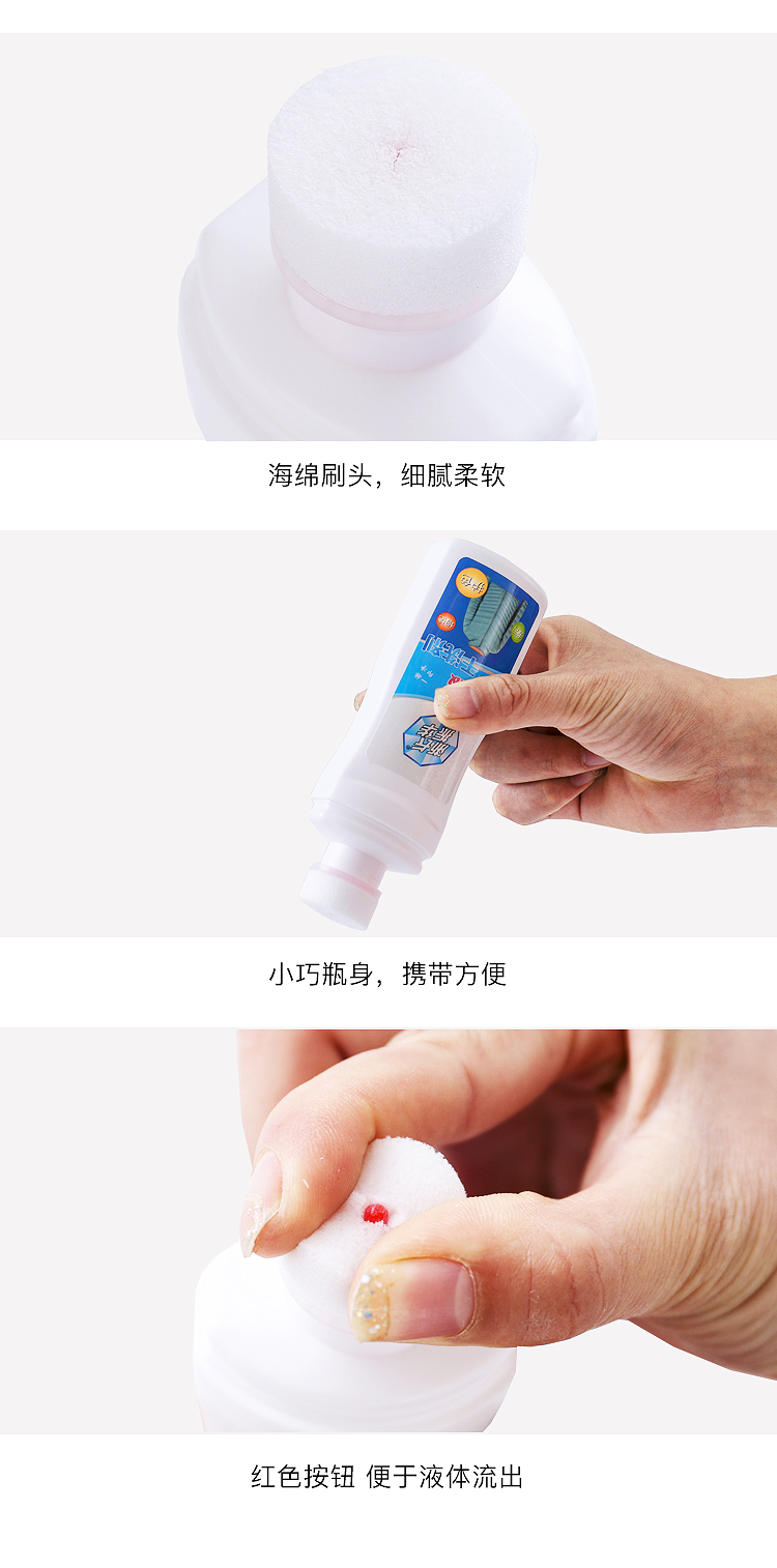 nước tẩy quần áo trắng cocorex Hộ gia đình Miễn phí Giặt quần áo Giặt khô Chất tẩy rửa Giặt tẩy Xịt Chất tẩy vết mỡ Quần áo Chất tẩy rửa - Dịch vụ giặt ủi nước tẩy trắng