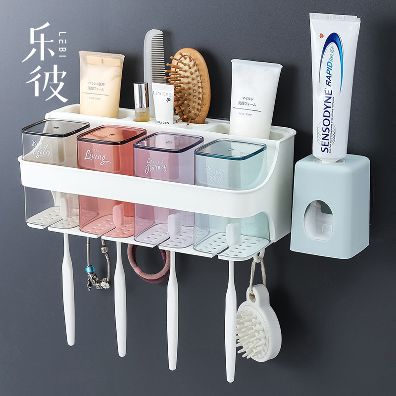 Toilet non-perforated wall-mounted electric toothbrush toothpaste holder brush Cup hanging wall-type mouthwash Cup cylinder set