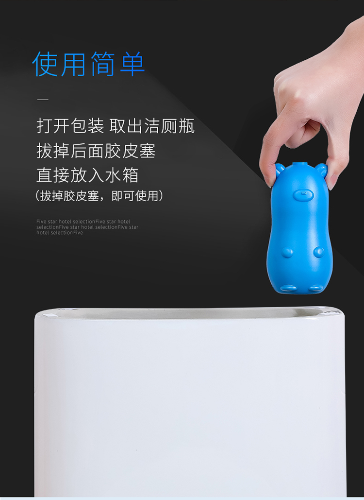 chai rửa bồn cầu Nhà vệ sinh hộ gia đình nhà vệ sinh nhà vệ sinh - Trang chủ nước tẩy nhà vệ sinh cực mạnh