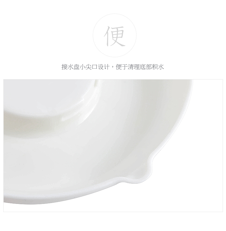 Đũa ống đũa đũa nhựa đa năng hộ gia đình drain cống thoát nước có thể tháo rời sáng tạo muỗng dao kéo hộp lưu trữ khay đựng đồ ăn dặm cho bé