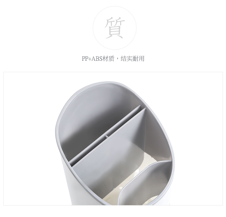 Đũa ống đũa đũa nhựa đa năng hộ gia đình drain cống thoát nước có thể tháo rời sáng tạo muỗng dao kéo hộp lưu trữ khay đựng đồ ăn dặm cho bé