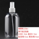 220ml