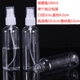 100ml