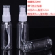 50ml