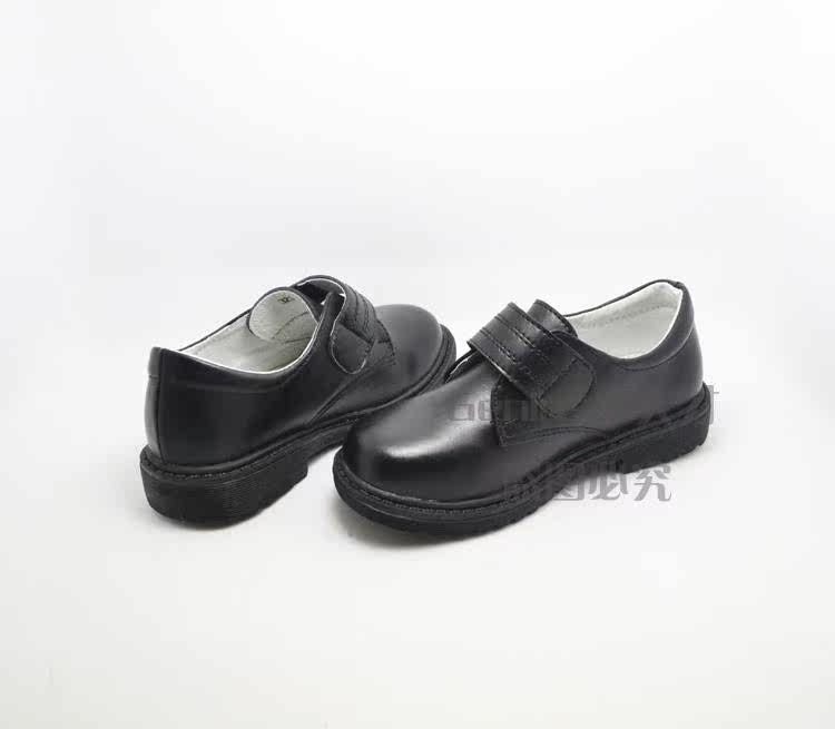 Chaussures enfants en autre pour Toute saison - Ref 1006187 Image 14