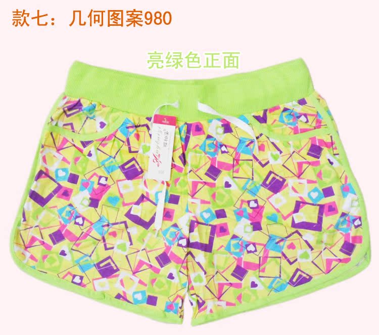 Pantalon pyjama jeunesse - Ref 740957 Image 23
